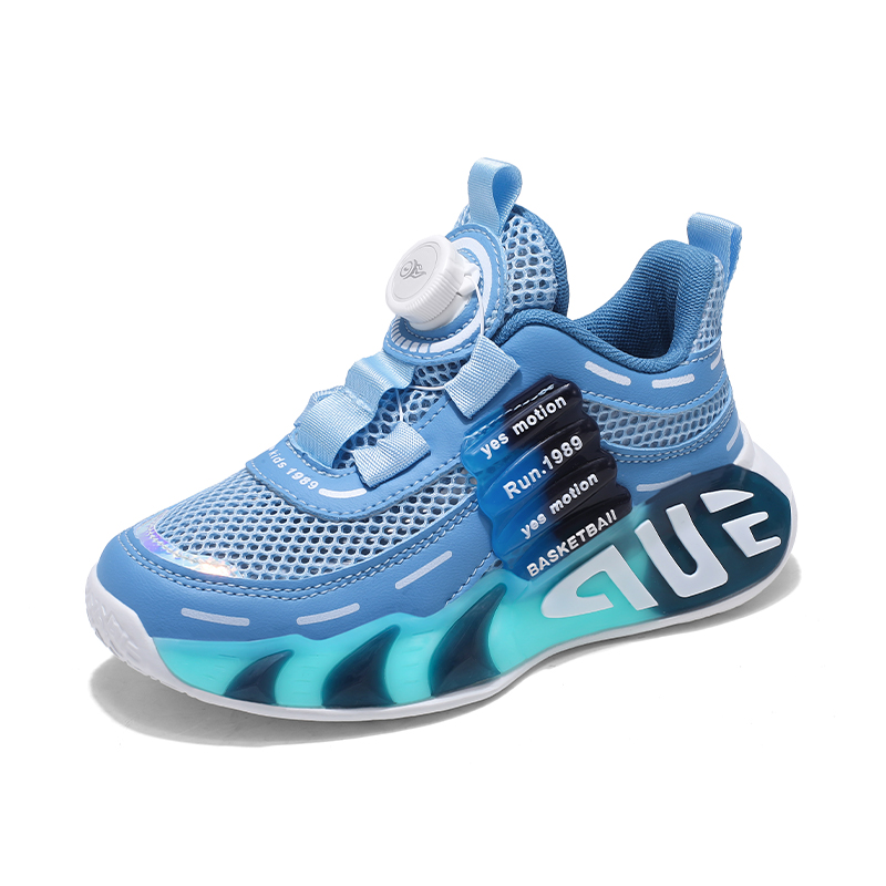 Кроссовки для бега для детей начальной школы HBRK, оранжевый
Кроссовки для бега для детей начальной школы HBRK, оранжевый