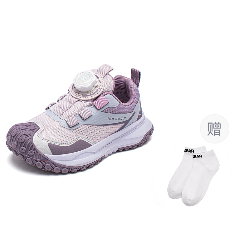 HOBIBEAR Детские кроссовки с амортизацией, износостойкие, дышащие, низкие, фиолетовые
HOBIBEAR Детские кроссовки с амортизацией, износостойкие, дышащие, низкие, фиолетовые