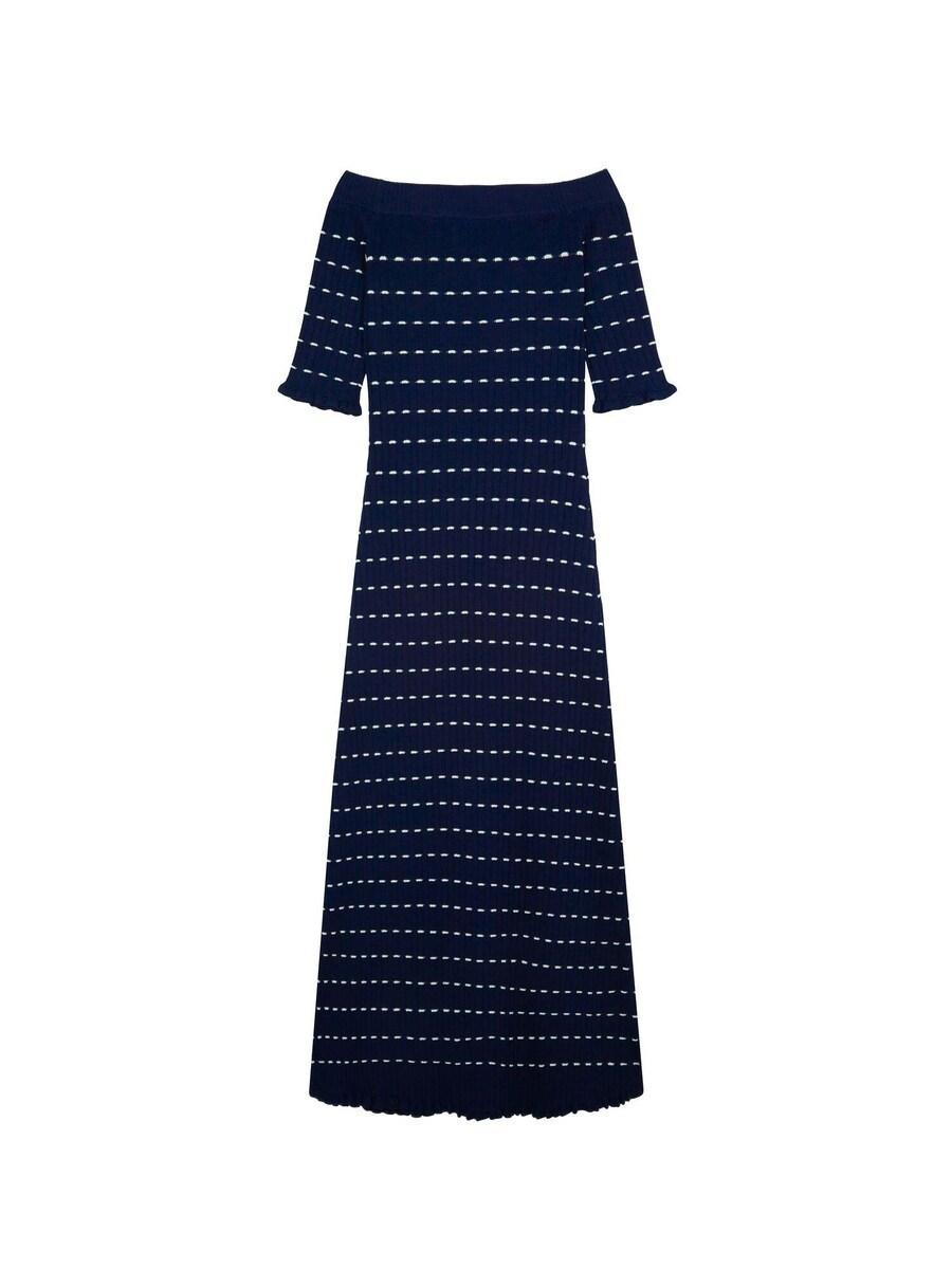 Платье Scalpers, темно-синий
Платье Scalpers, темно-синий