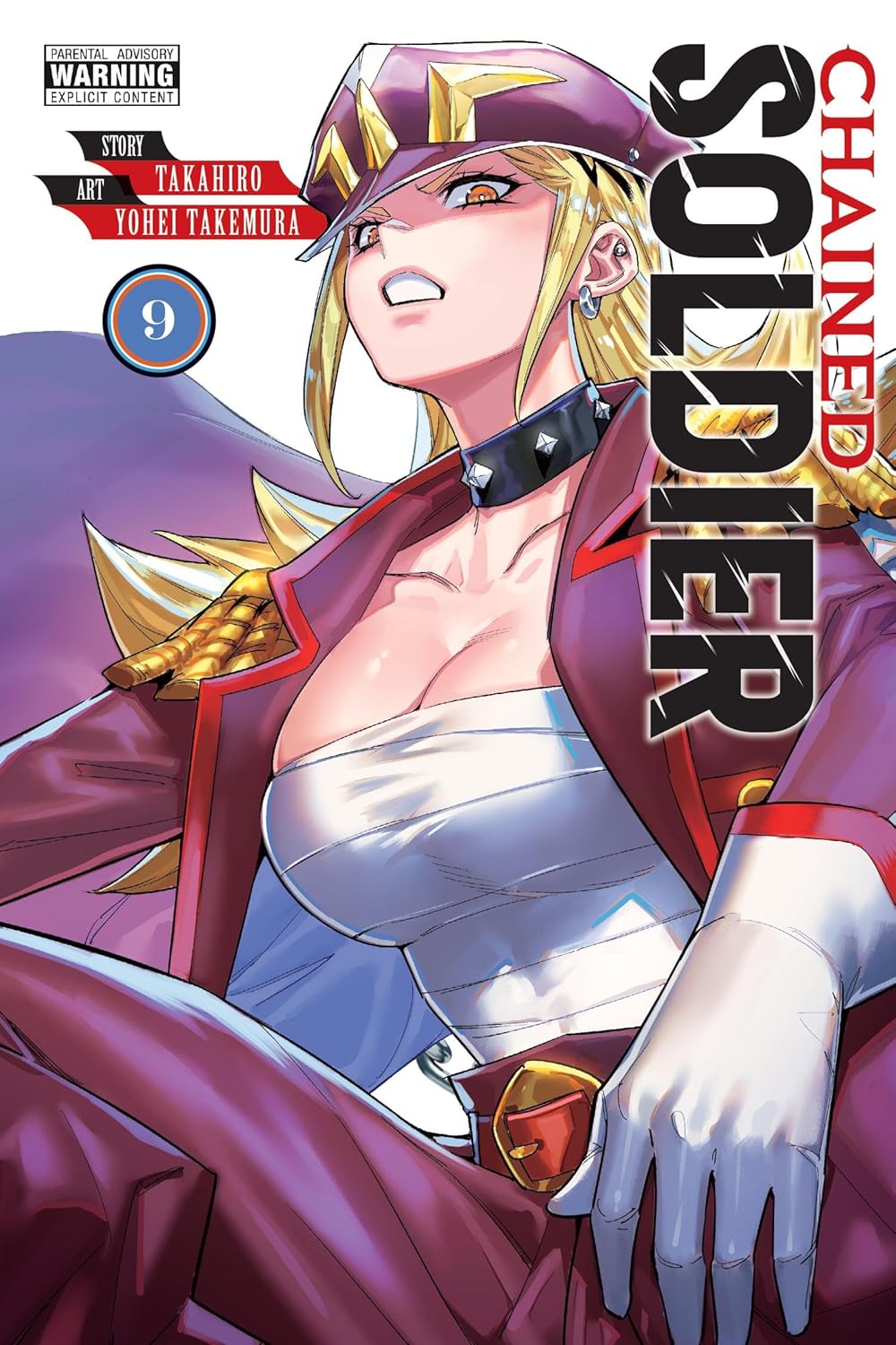 Chained Soldier, Vol. 9 (Volume 9) (Yen Press)
Chained Soldier, Vol. 9 (Volume 9) (Yen Press)