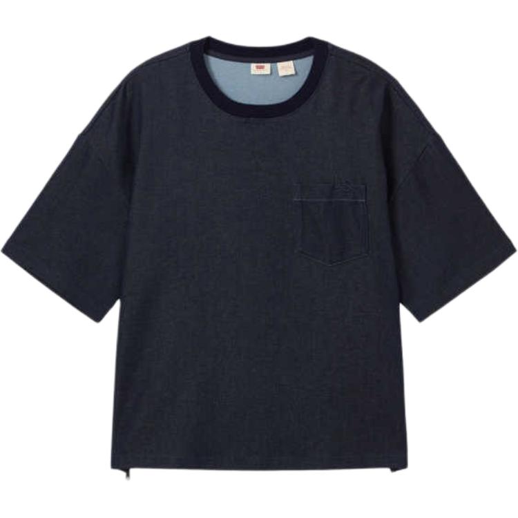 Levis Levi's SS25 T Shirt Men's Dark Blue, Синий, Levis Levi's SS25 T Shirt Men's Dark Blue
Levis Levi's SS25 T Shirt Men's Dark Blue, Синий, Levis Levi's SS25 T Shirt Men's Dark Blue