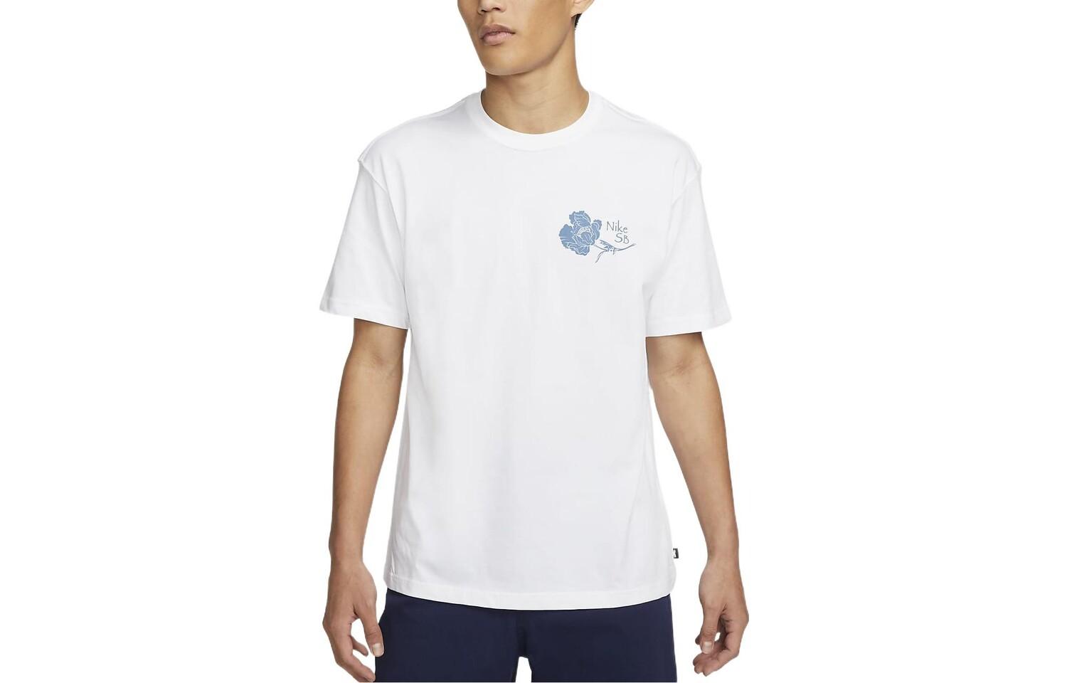 Футболка мужская белая Nike, белый
Футболка мужская белая Nike, белый