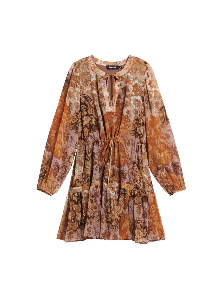 Мини платье Desigual, Light orange/Dark orange
Мини платье Desigual, Light orange/Dark orange