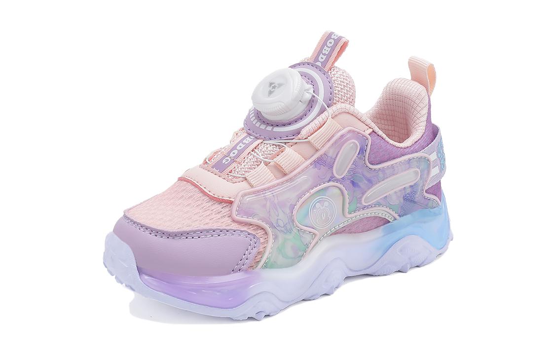 Дышащие, легкие, противоударные, амортизирующие детские кроссовки для повседневной носки BOBDOG, розовый/сиреневый 
Дышащие, легкие, противоударные, амортизирующие детские кроссовки для повседневной носки BOBDOG, розовый/сиреневый