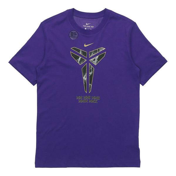 Футболка dri fit kobe logo basketball мужские Nike, фиолетовый
Футболка dri fit kobe logo basketball мужские Nike, фиолетовый