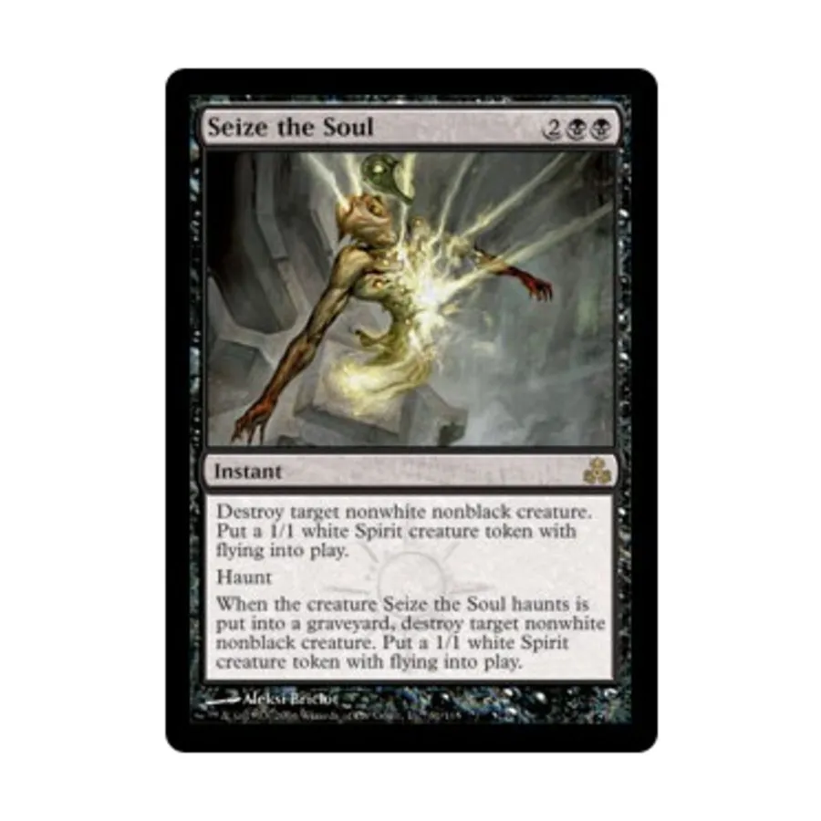 CCG Захватить душу (клавиша R), MTG - Guildpact
CCG Захватить душу (клавиша R), MTG - Guildpact