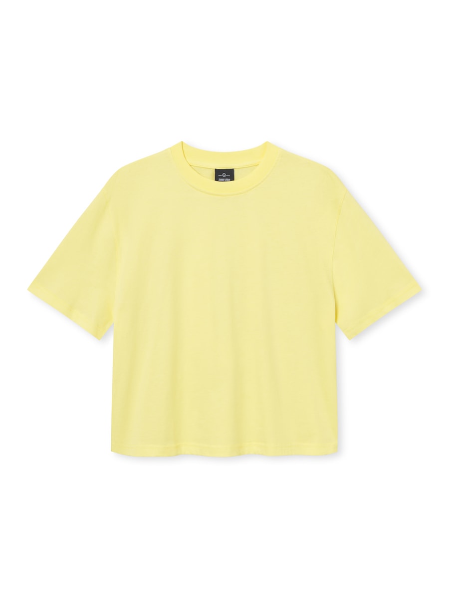 Рубашка Johnny Urban Zoey, светло-желтый
Рубашка Johnny Urban Zoey, светло-желтый