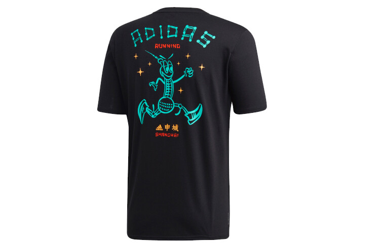 Футболка мужская черная Adidas, черный
Футболка мужская черная Adidas, черный