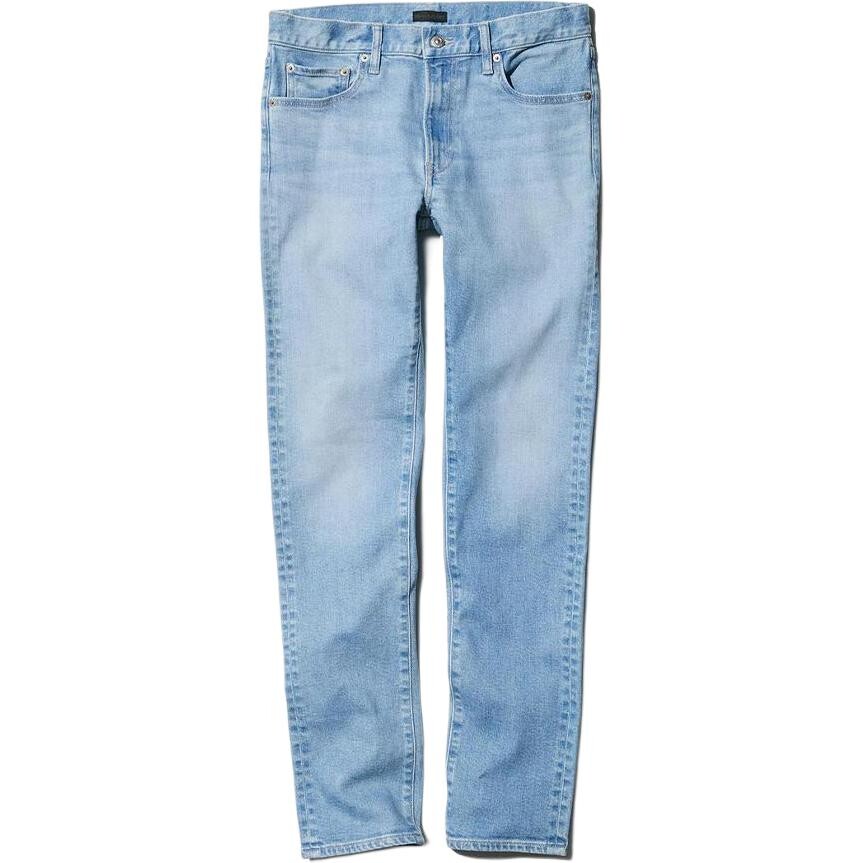 Джинсы мужские Powder Blue Uniqlo, розовый/голубой
Джинсы мужские Powder Blue Uniqlo, розовый/голубой