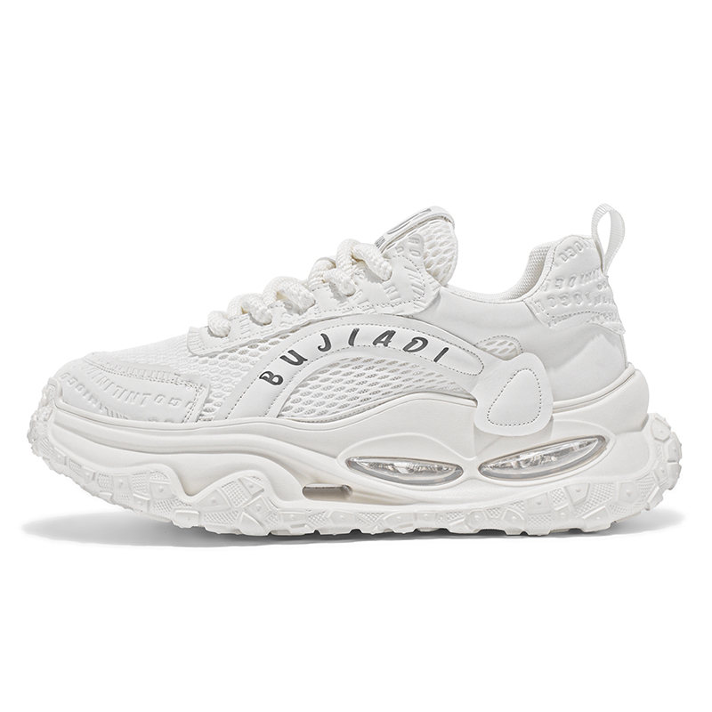 Низкие повседневные кроссовки с амортизацией и воздухопроницаемостью для мужчин TELENT, White
Низкие повседневные кроссовки с амортизацией и воздухопроницаемостью для мужчин TELENT, White