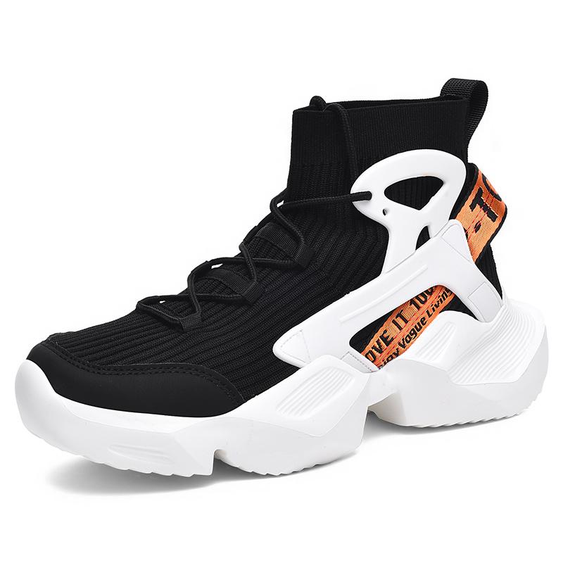 Meiretu Амортизирующие износостойкие дышащие высокие повседневные кроссовки мужские Black White, цвет Black White
Meiretu Амортизирующие износостойкие дышащие высокие повседневные кроссовки мужские Black White, цвет Black White