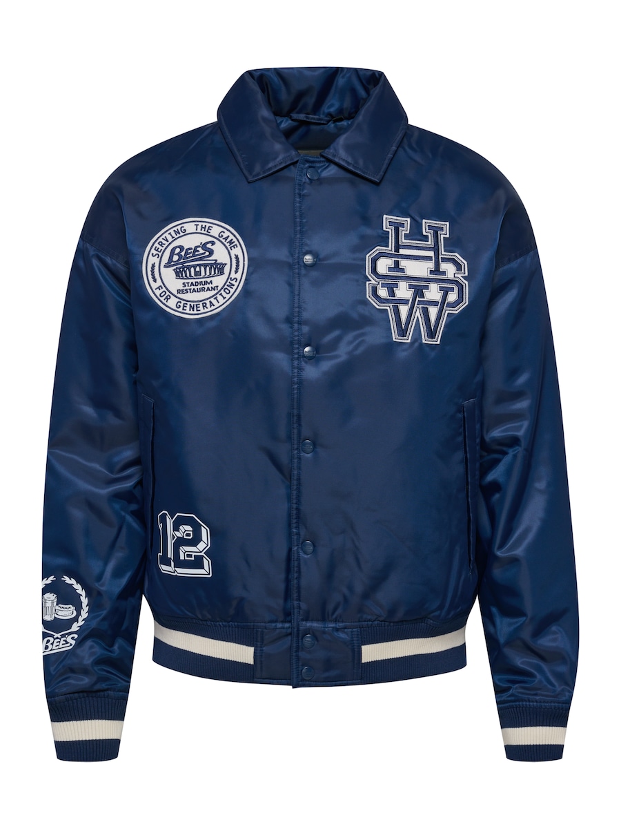 Спортивная куртка Hummel, темно-синий
Спортивная куртка Hummel, темно-синий