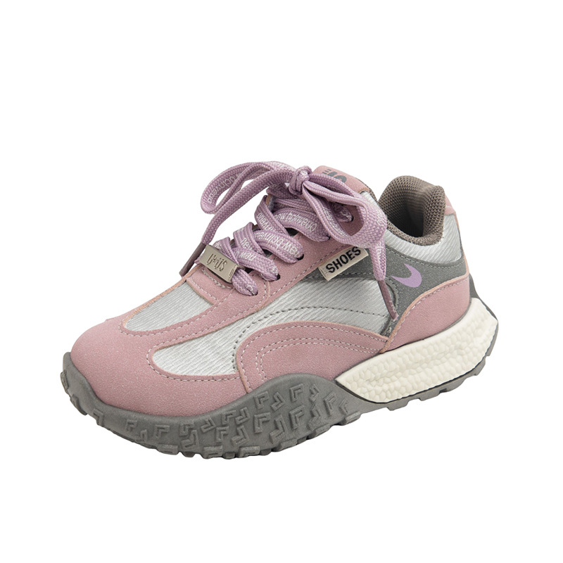 Детская обувь для отдыха на природе с амортизацией, противоскользящая и противоударная JIETEGONGYANG, розовый
Детская обувь для отдыха на природе с амортизацией, противоскользящая и противоударная JIETEGONGYANG, розовый