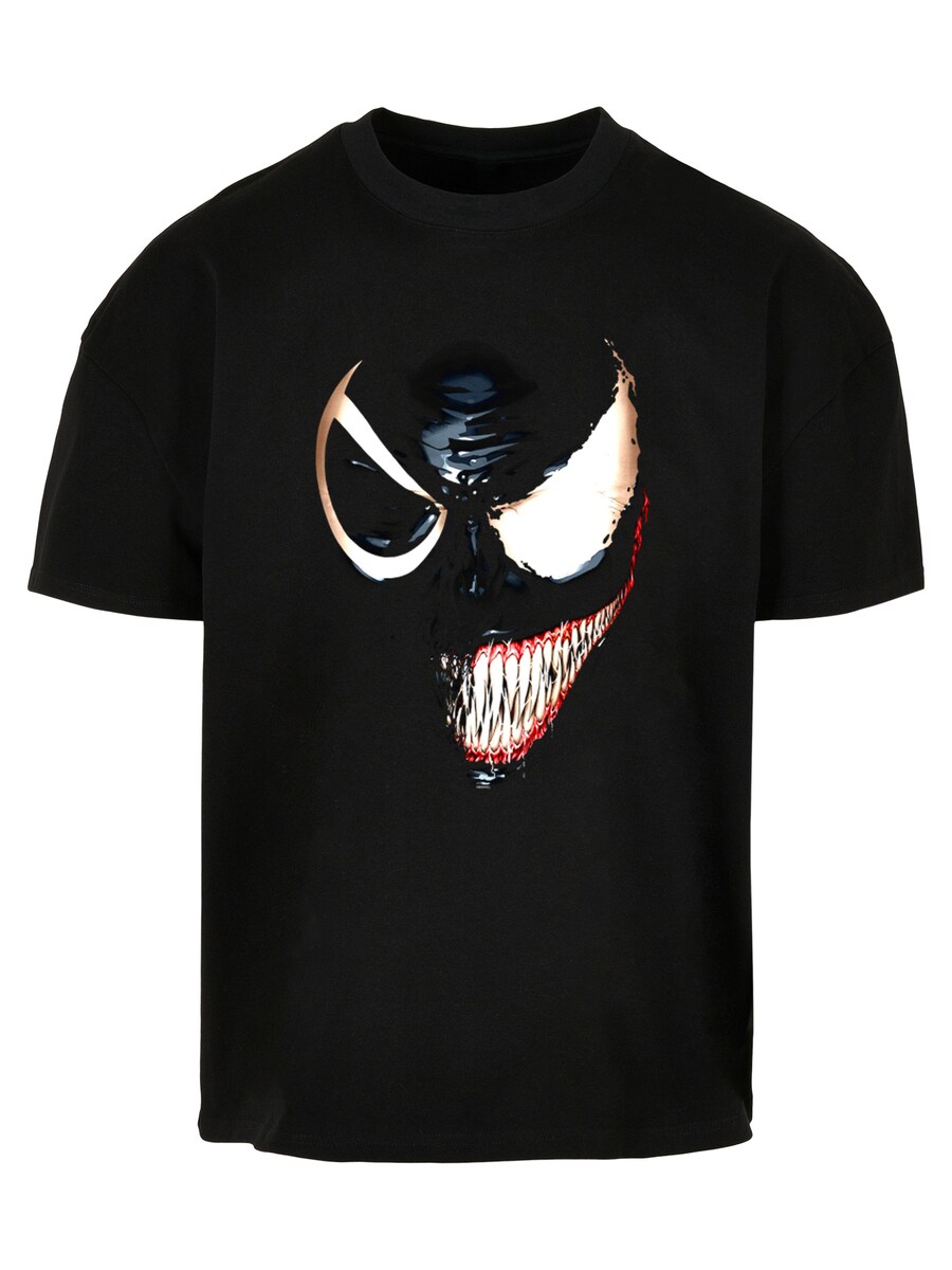 Рубашка F4NT4STIC Marvel Universe, черный
Рубашка F4NT4STIC Marvel Universe, черный