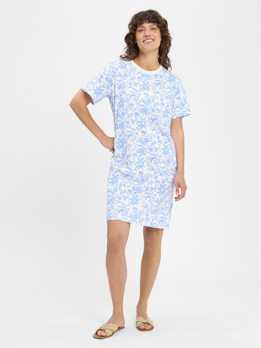 Платье Marie Lund, белый
Платье Marie Lund, белый