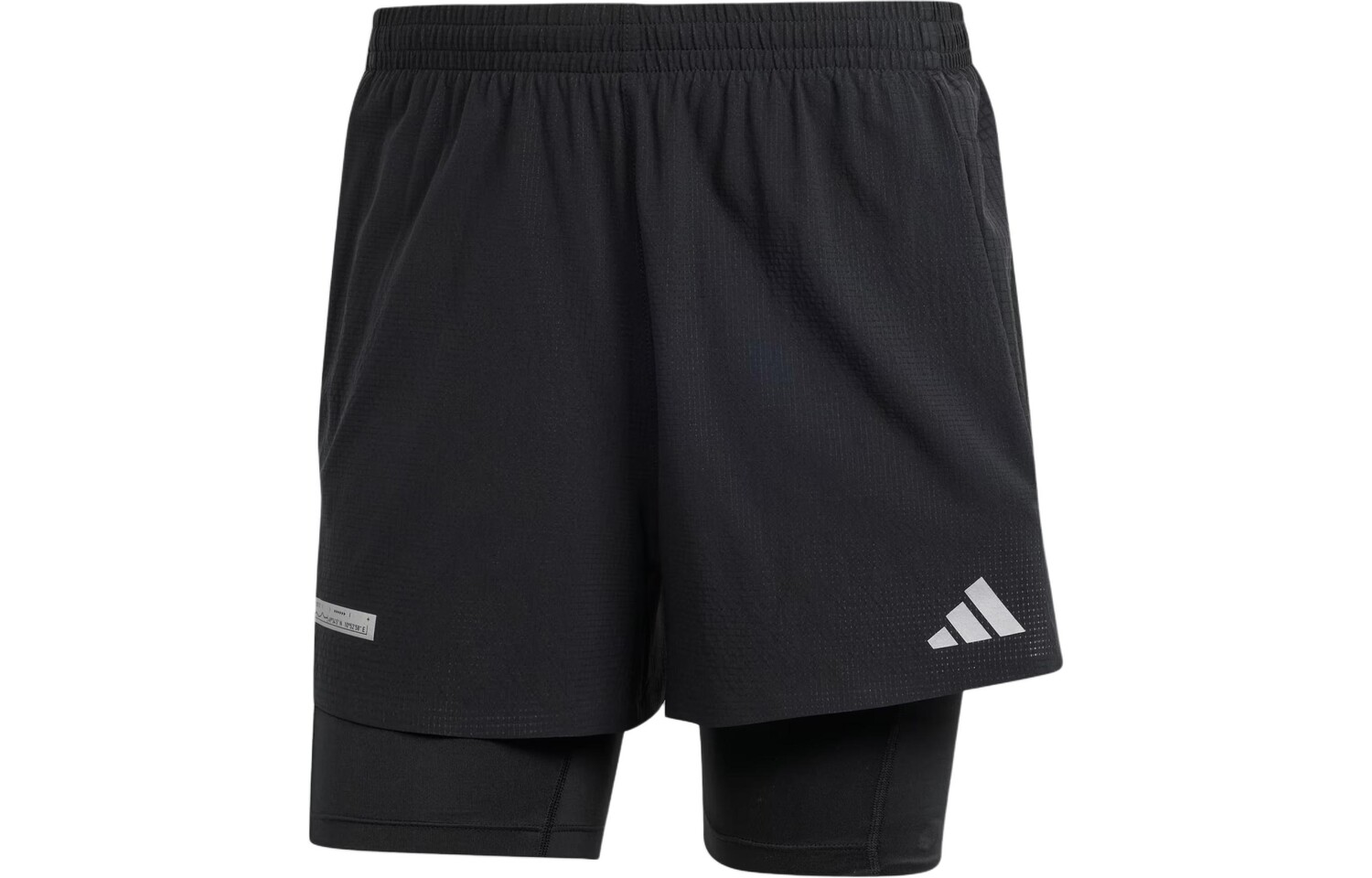 Шорты Ultimate Sports для мужчин, черные Adidas, черный
Шорты Ultimate Sports для мужчин, черные Adidas, черный