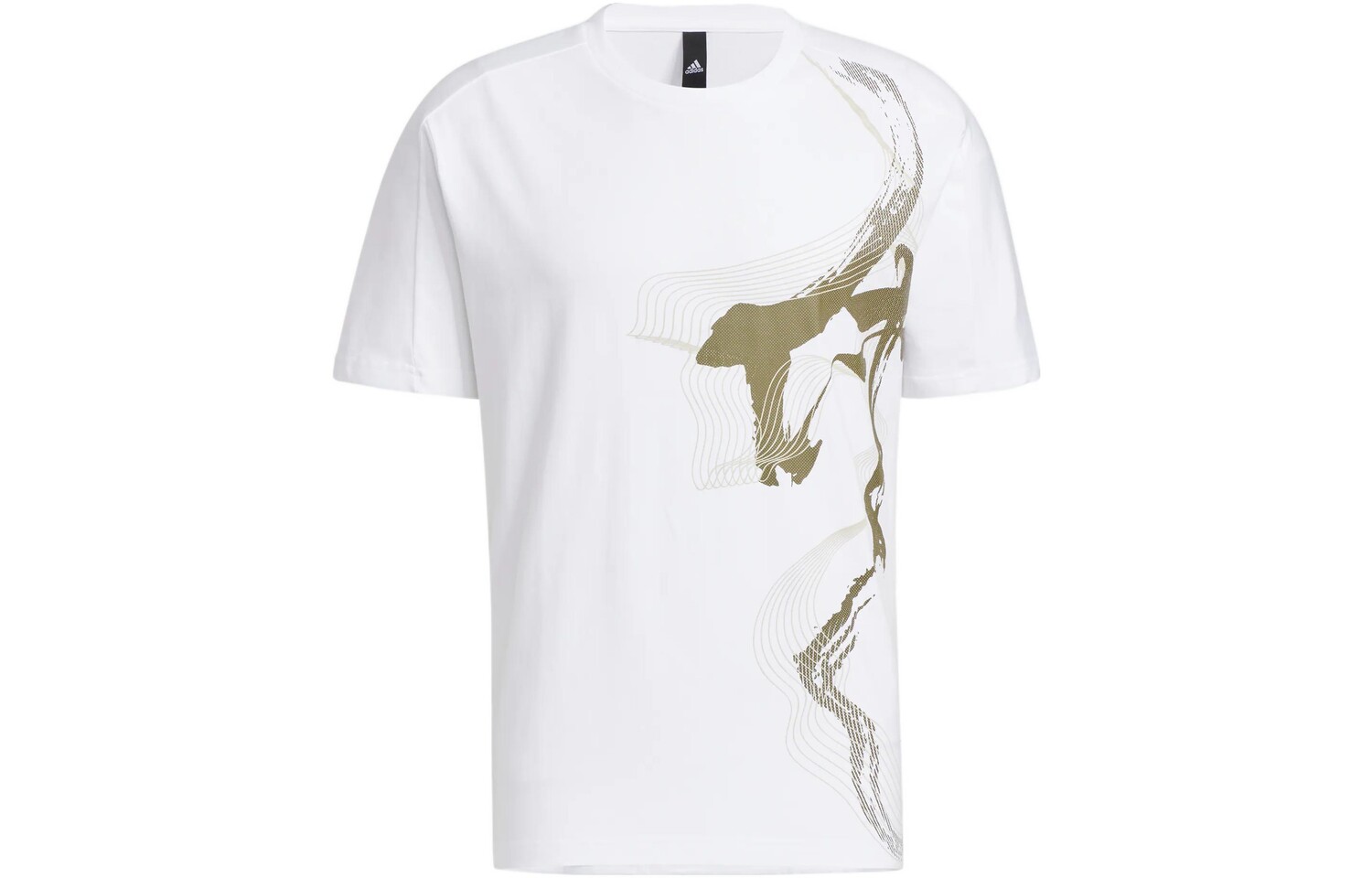 Футболка мужская белая Adidas, белый
Футболка мужская белая Adidas, белый