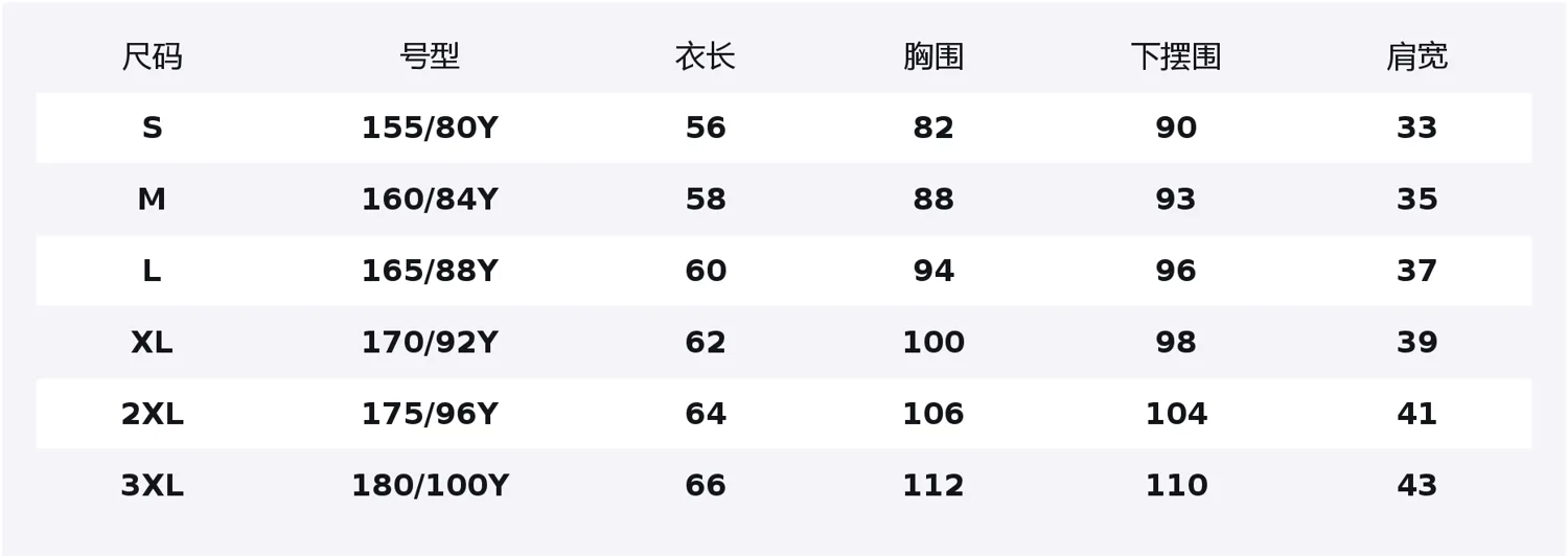 Футболка женская с воротником-поло YONEX, pearl бежевый белый
Футболка женская с воротником-поло YONEX, pearl бежевый белый