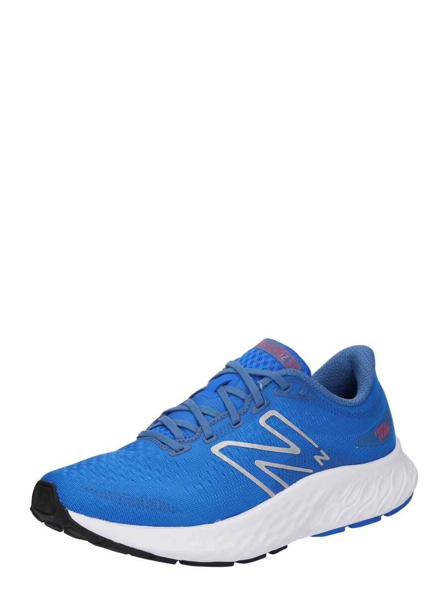 Кроссовки для бега new balance Evoz ST, синий
Кроссовки для бега new balance Evoz ST, синий