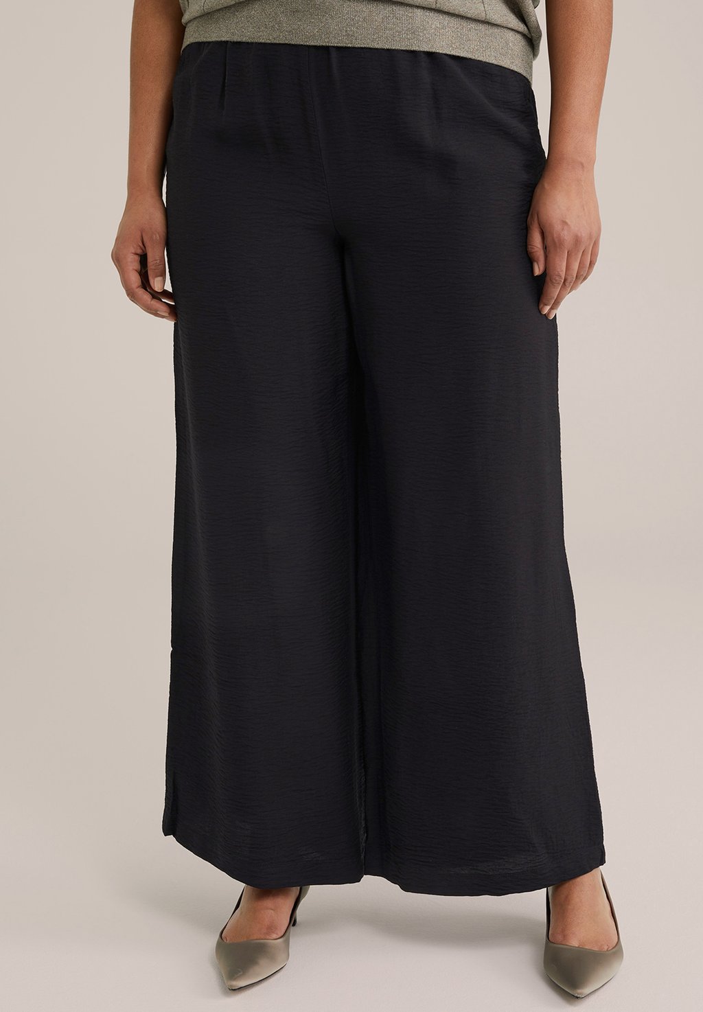 Брюки CURVE WE Fashion, черный
Брюки CURVE WE Fashion, черный