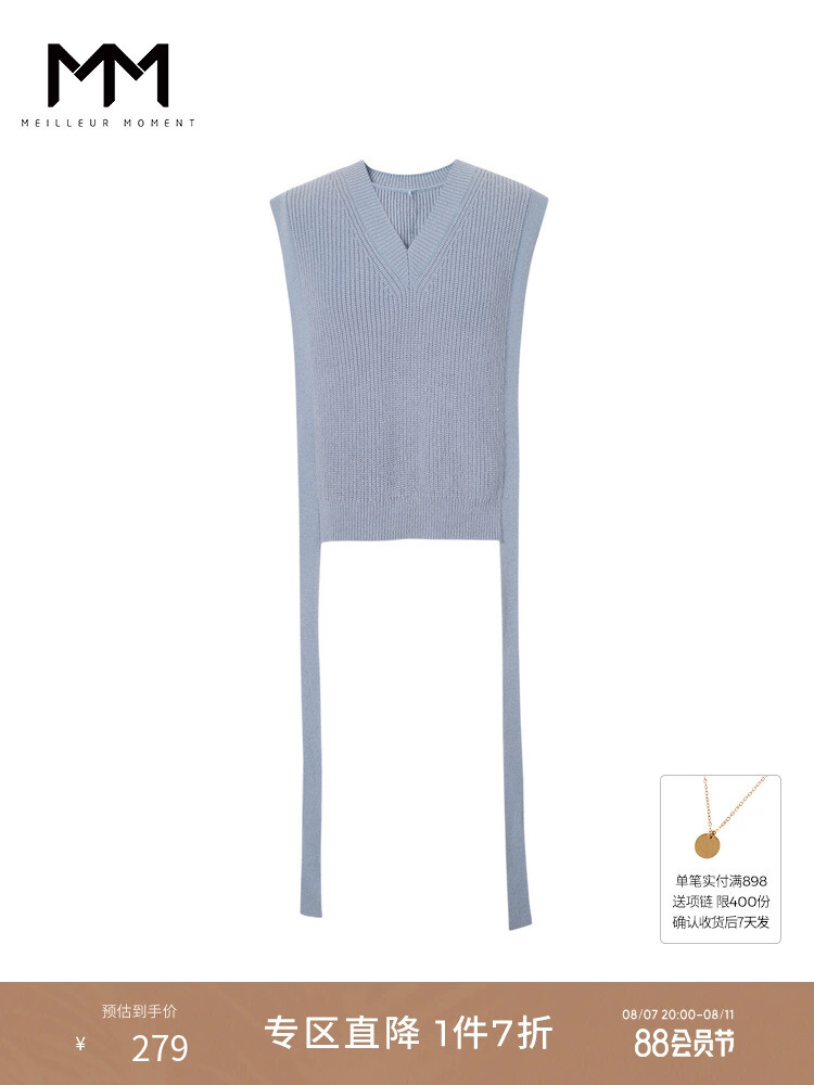 Свитер Mai Meng из 100% овечьей шерсти, серо-синий
Свитер Mai Meng из 100% овечьей шерсти, серо-синий