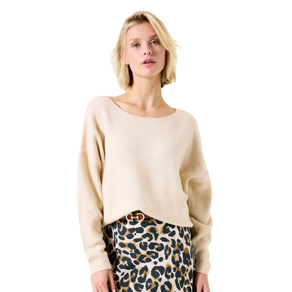 Свитер Garcia H50047, бежевый
Свитер Garcia H50047, бежевый