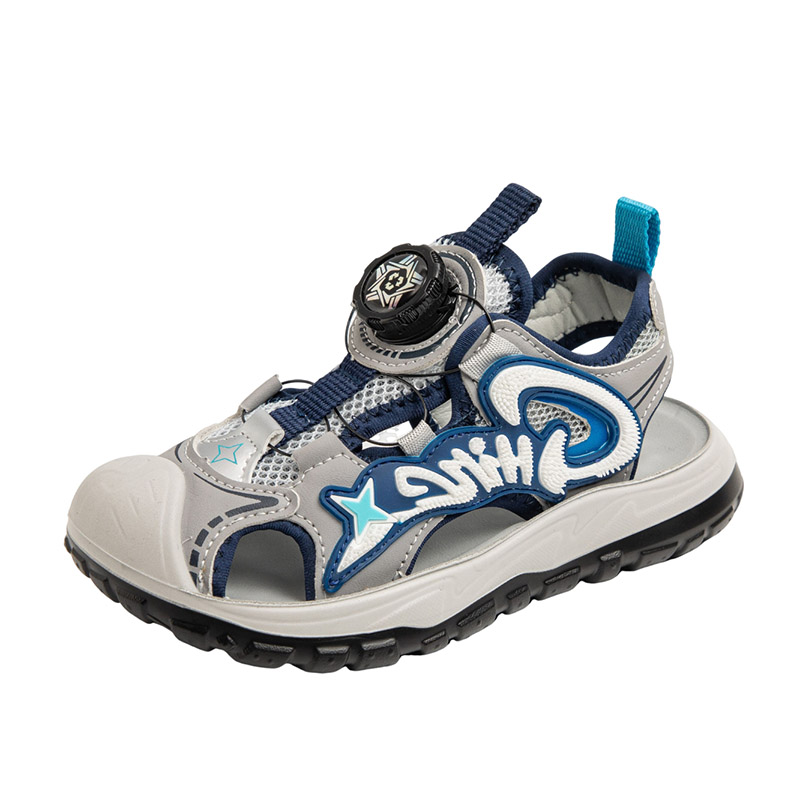 Детские сандалии с нескользящей подошвой RHOBESAM, серый
Детские сандалии с нескользящей подошвой RHOBESAM, серый