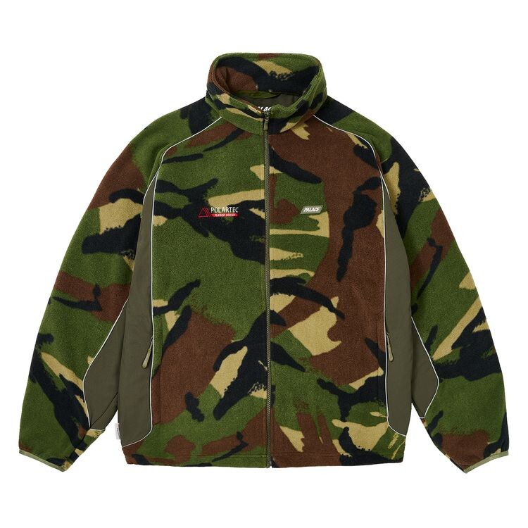 Куртка Palace Polartec 3M Track Jacket Woodland Dpm, разноцветный, Коричневый, Куртка Palace Polartec 3M Track Jacket Woodland Dpm, разноцветный
Куртка Palace Polartec 3M Track Jacket Woodland Dpm, разноцветный, Коричневый, Куртка Palace Polartec 3M Track Jacket Woodland Dpm, разноцветный