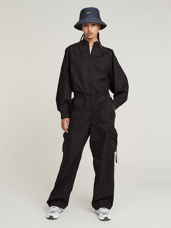 Комбинезон G-Star, черный
Комбинезон G-Star, черный