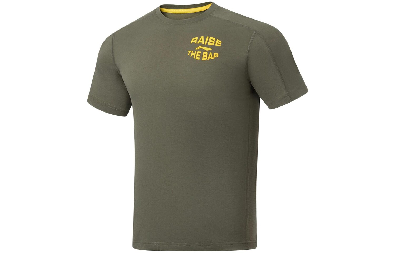 Футболка Fitness Series для мужчин, цвет армейский зеленый Lining, зеленый
Футболка Fitness Series для мужчин, цвет армейский зеленый Lining, зеленый