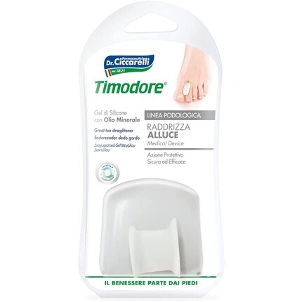 Hallux выровнен, Timodore
Hallux выровнен, Timodore