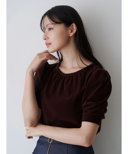 Топ с присборенными рукавами из бархатистого тюля TONAL, коричневый
Топ с присборенными рукавами из бархатистого тюля TONAL, коричневый