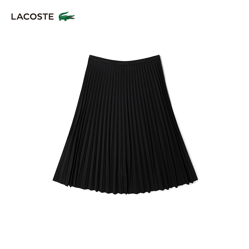 Юбка плиссированная Lacoste длинная, белый
Юбка плиссированная Lacoste длинная, белый