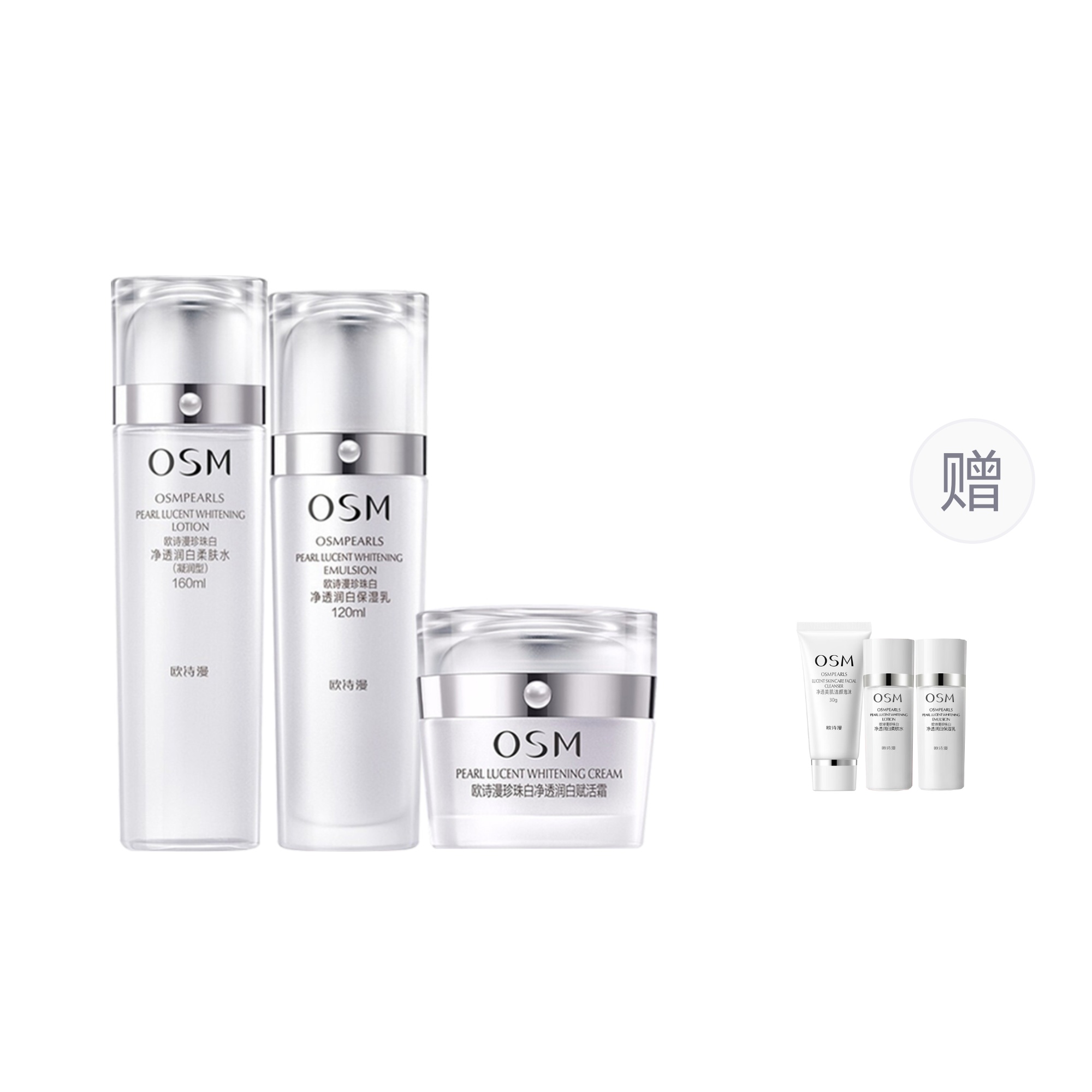 Наборы для ухода за кожей Unisex OSM
Наборы для ухода за кожей Unisex OSM