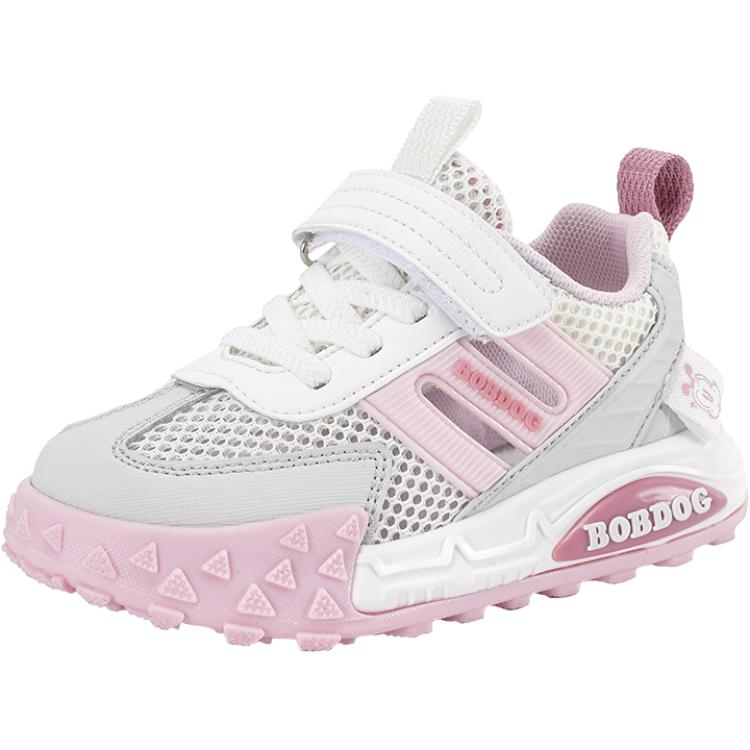Низкие детские кроссовки для подростков BOBDOG, бежевый/розовый
Низкие детские кроссовки для подростков BOBDOG, бежевый/розовый