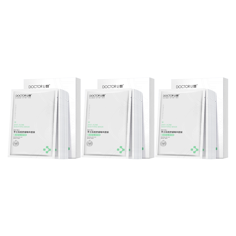 Маска для лица Unisex DOCTOR LI
Маска для лица Unisex DOCTOR LI