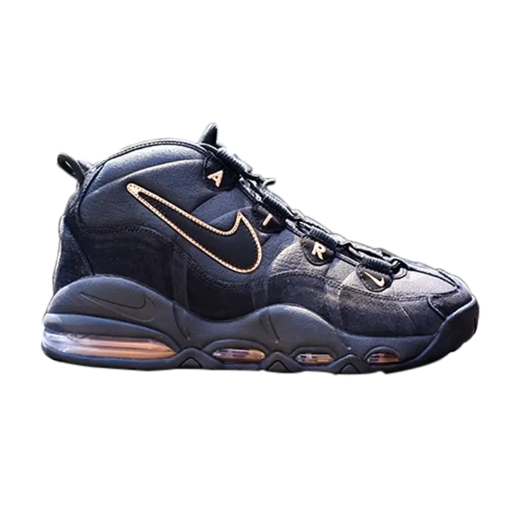Кроссовки Nike Air Max Uptempo, черный 
Кроссовки Nike Air Max Uptempo, черный