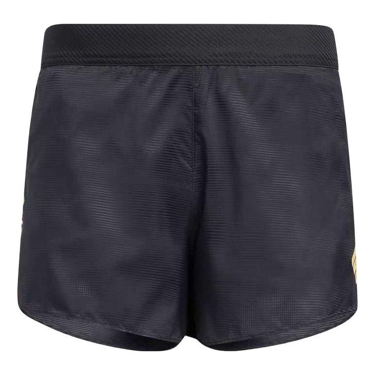 Спортивные шорты adidas Adizero Engineered Split Shorts 'Grey', серый
Спортивные шорты adidas Adizero Engineered Split Shorts 'Grey', серый