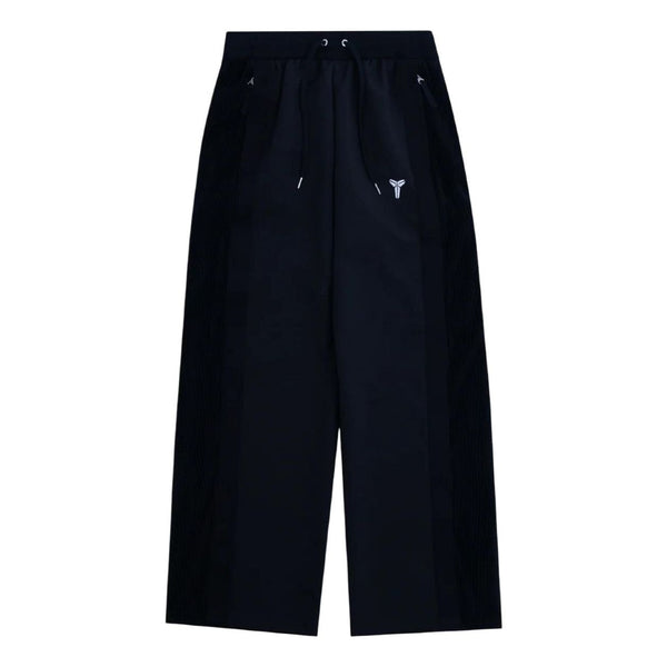 Брюки x kobe bryant pleated asia sizing Nike, черный
Брюки x kobe bryant pleated asia sizing Nike, черный