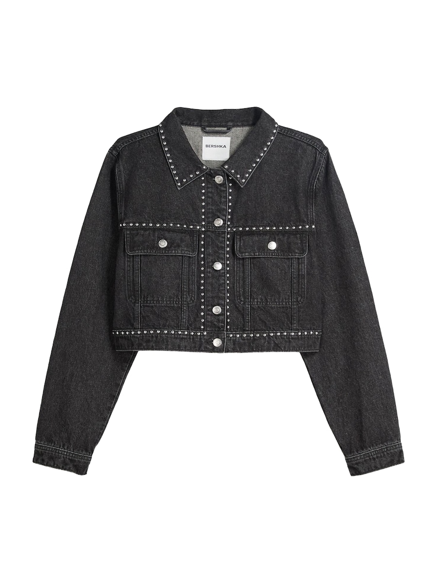 Куртка межсезонная Bershka, Black Denim
Куртка межсезонная Bershka, Black Denim