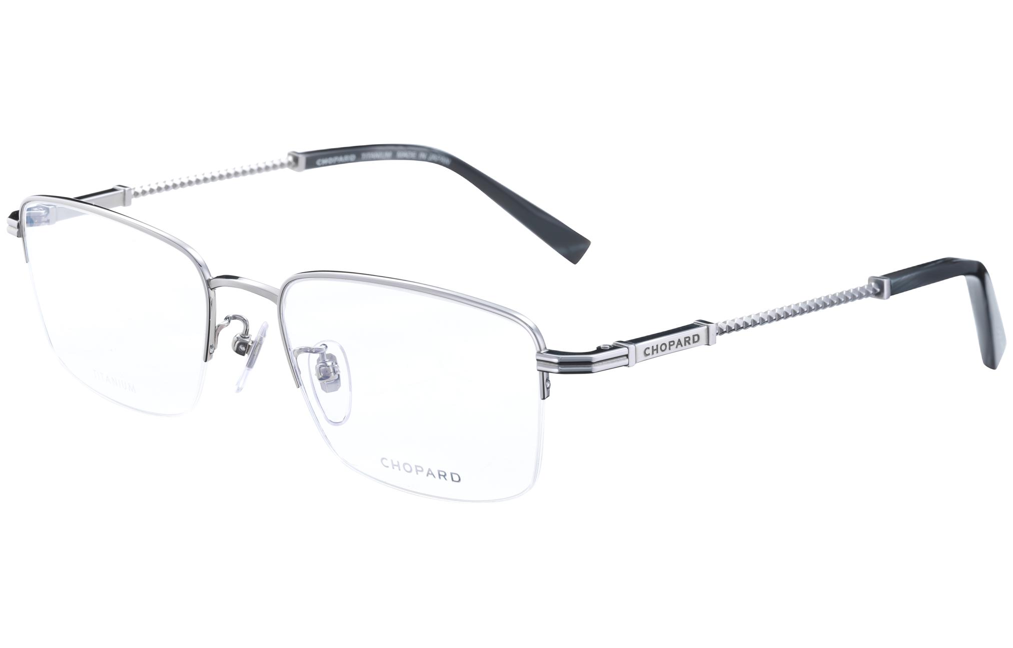 Chopard Мужские очки для зрения, VCHL44J0568
Chopard Мужские очки для зрения, VCHL44J0568