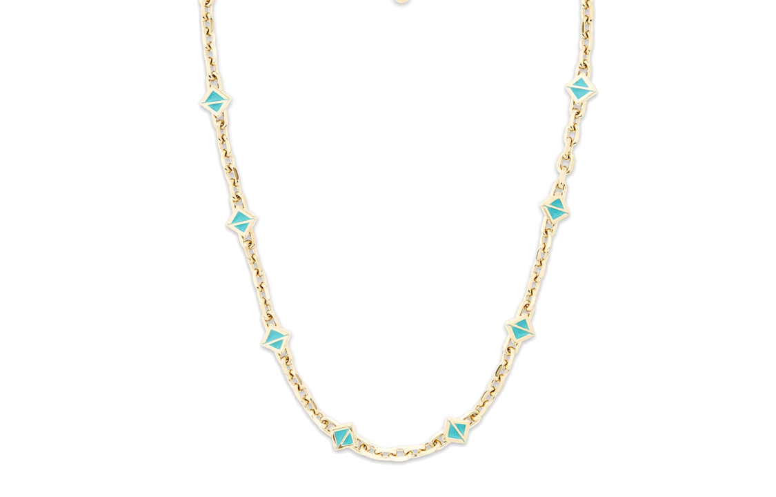 Мужское колье DIOR, золотой
Мужское колье DIOR, золотой