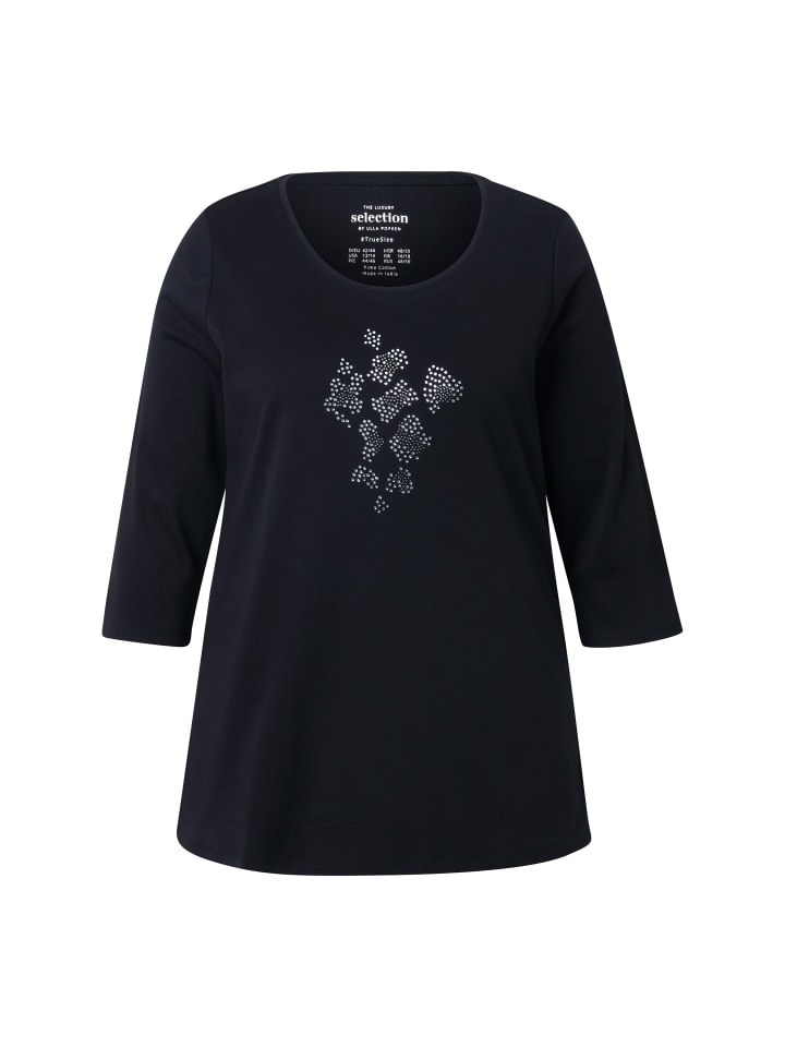 Рубашка черного цвета Ulla Popken
Рубашка черного цвета Ulla Popken