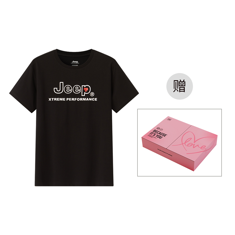 Футболка с рукавом дроп-шиплоу Унисекс Jeep, Нефритово-белый 
Футболка с рукавом дроп-шиплоу Унисекс Jeep, Нефритово-белый