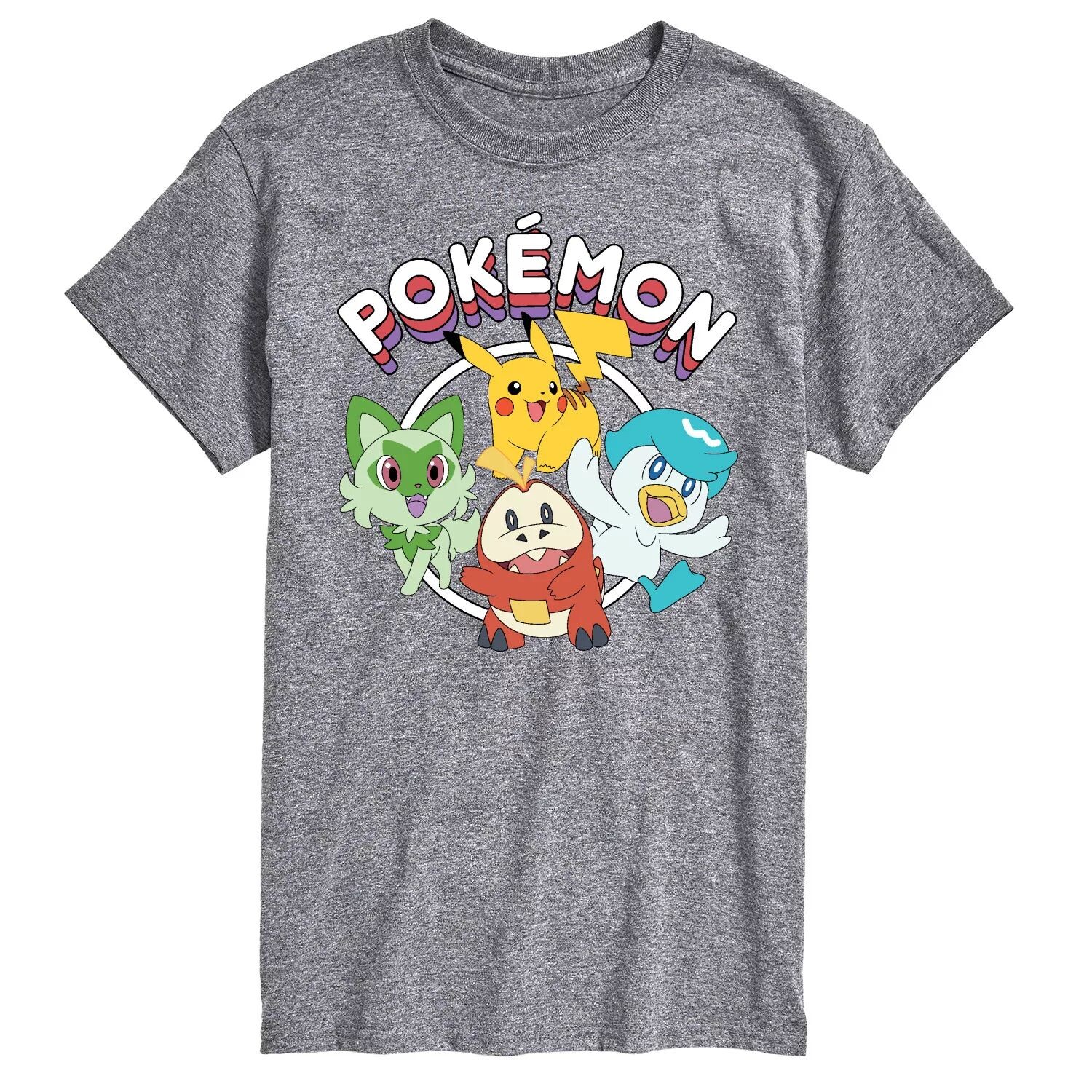 Мужская футболка с фиолетовым квадратным рисунком Pokemon Scarlet Licensed Character, Фиолетовый, Мужская футболка с фиолетовым квадратным рисунком Pokemon Scarlet Licensed Character
Мужская футболка с фиолетовым квадратным рисунком Pokemon Scarlet Licensed Character, Фиолетовый, Мужская футболка с фиолетовым квадратным рисунком Pokemon Scarlet Licensed Character