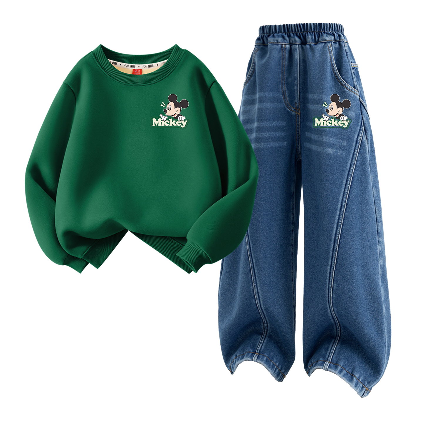 Детская повседневная спортивная одежда Disney, зеленый
Детская повседневная спортивная одежда Disney, зеленый