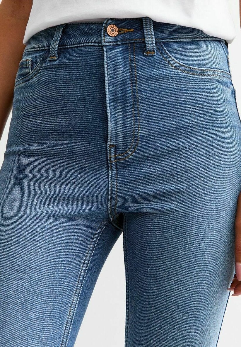 Джинсы облегающие HALLIE SUPER New Look, синий
Джинсы облегающие HALLIE SUPER New Look, синий