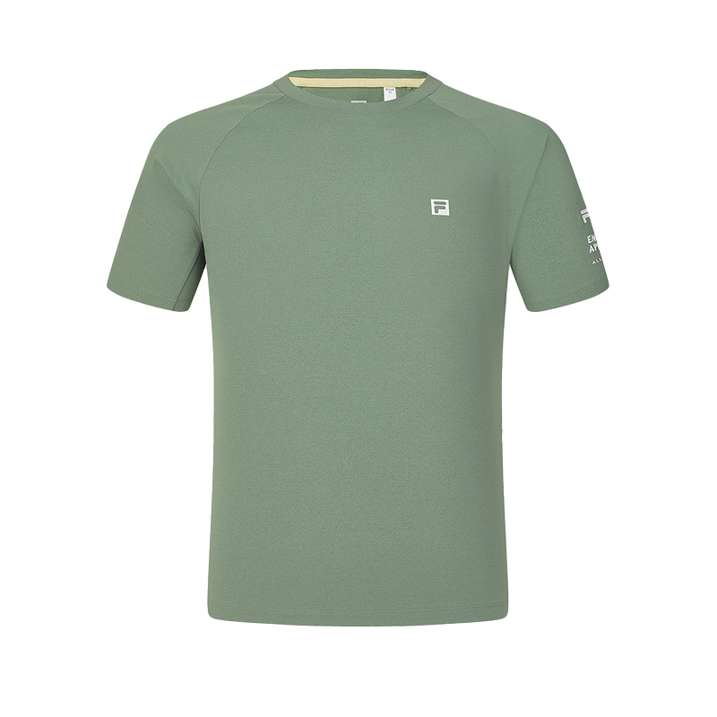 Футболка мужская Alkaline Green FILA
Футболка мужская Alkaline Green FILA