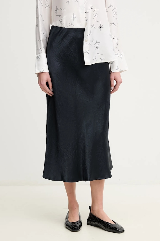 Юбка Mm, темно-синий
Юбка Mm, темно-синий