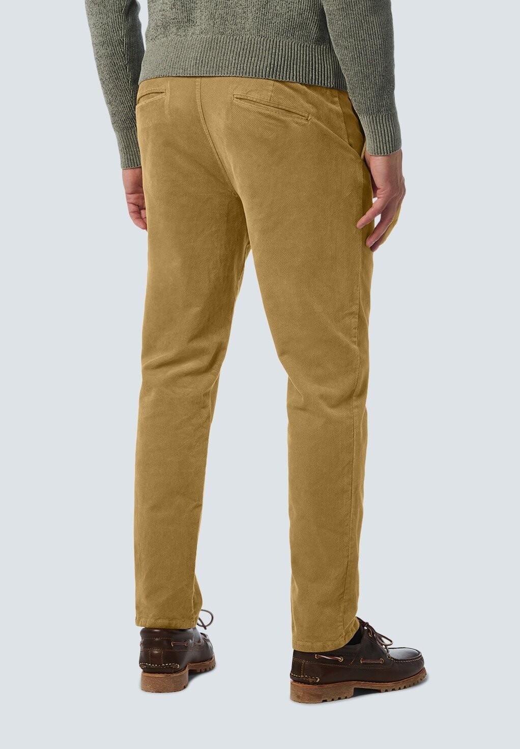 Брюки NO EXCESS, хаки
Брюки NO EXCESS, хаки